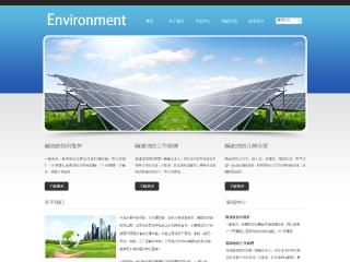环保电池网站