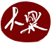 大梁商圈logo