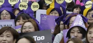韩国社会的女权和男权，如何愈演愈烈？